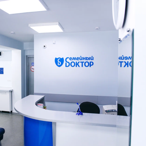 Стоматология Семейный Доктор на Транспортной